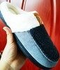 Adult Slippers & House Shoes — 2,129 Pairs, Men's & Women's